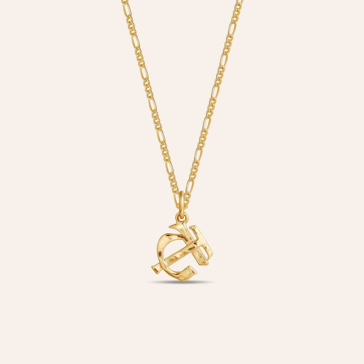 The Entwined Openwork Charm