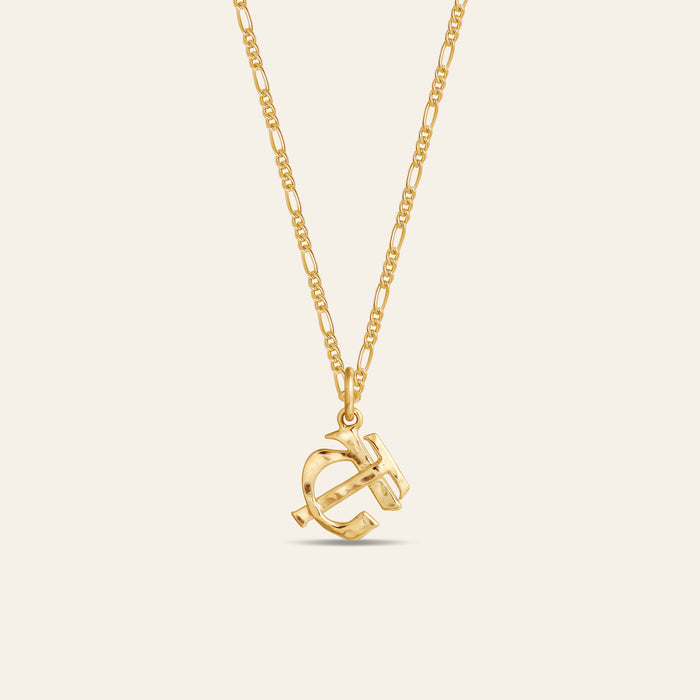 The Entwined Openwork Charm