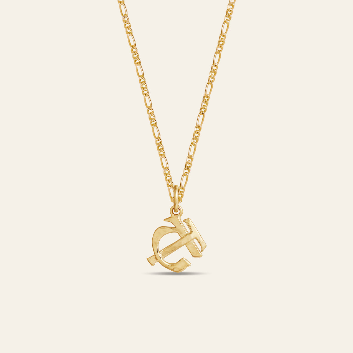 The Entwined Openwork Charm