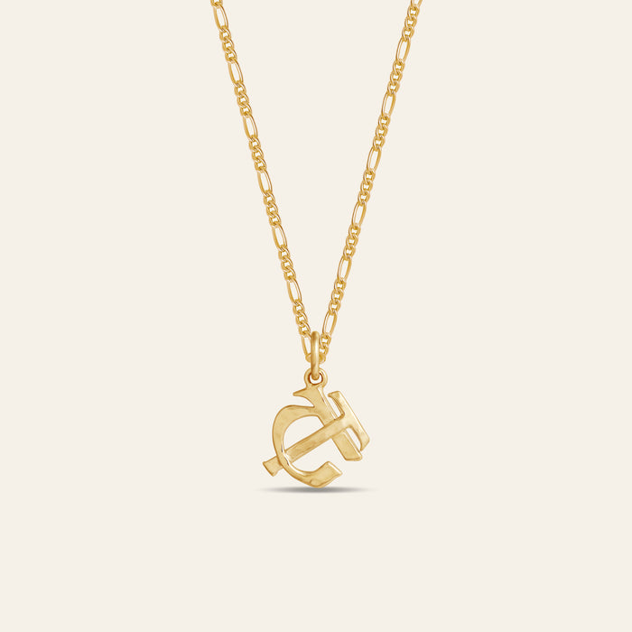The Entwined Openwork Charm